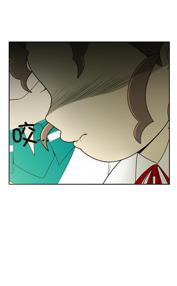 种植部神秘日志韩漫全集-[第8话] 血滴般的番茄落下（3）无删减无遮挡章节图片 