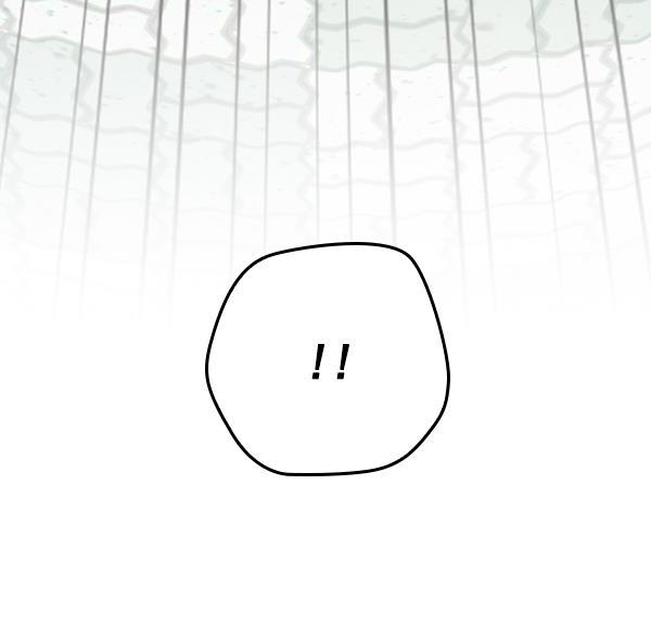 种植部神秘日志韩漫全集-[第8话] 血滴般的番茄落下（3）无删减无遮挡章节图片 