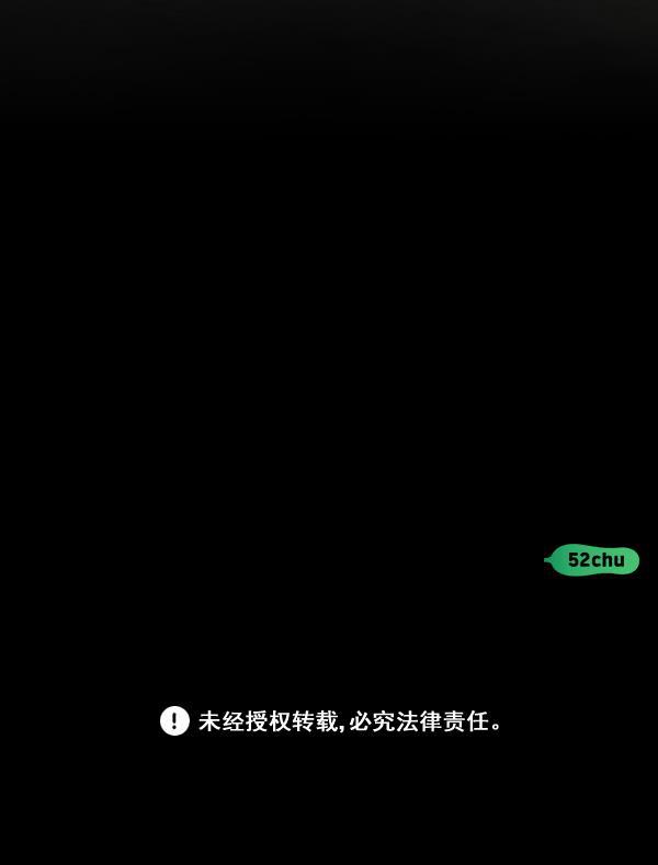 种植部神秘日志韩漫全集-[第8话] 血滴般的番茄落下（3）无删减无遮挡章节图片 