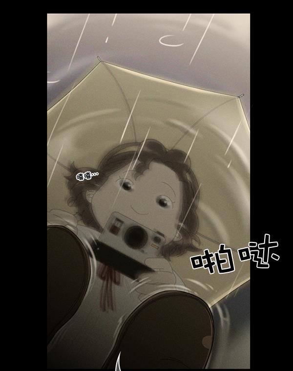 种植部神秘日志韩漫全集-[第9话] 血滴般的番茄落下（4）无删减无遮挡章节图片 