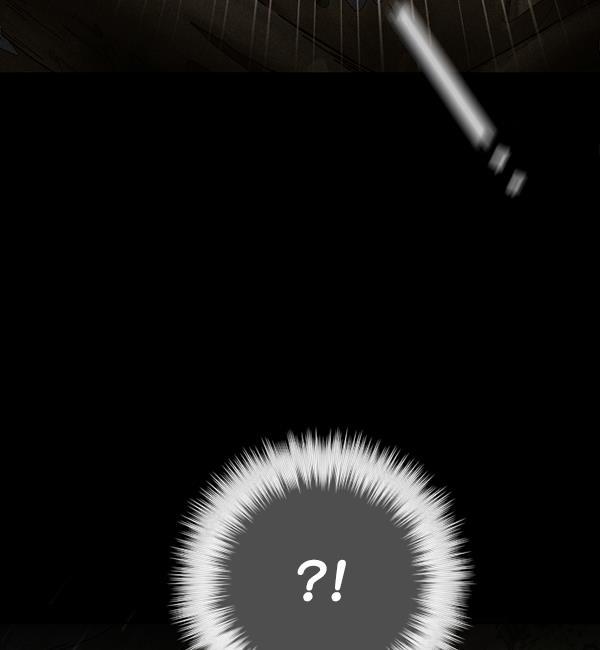 种植部神秘日志韩漫全集-[第9话] 血滴般的番茄落下（4）无删减无遮挡章节图片 