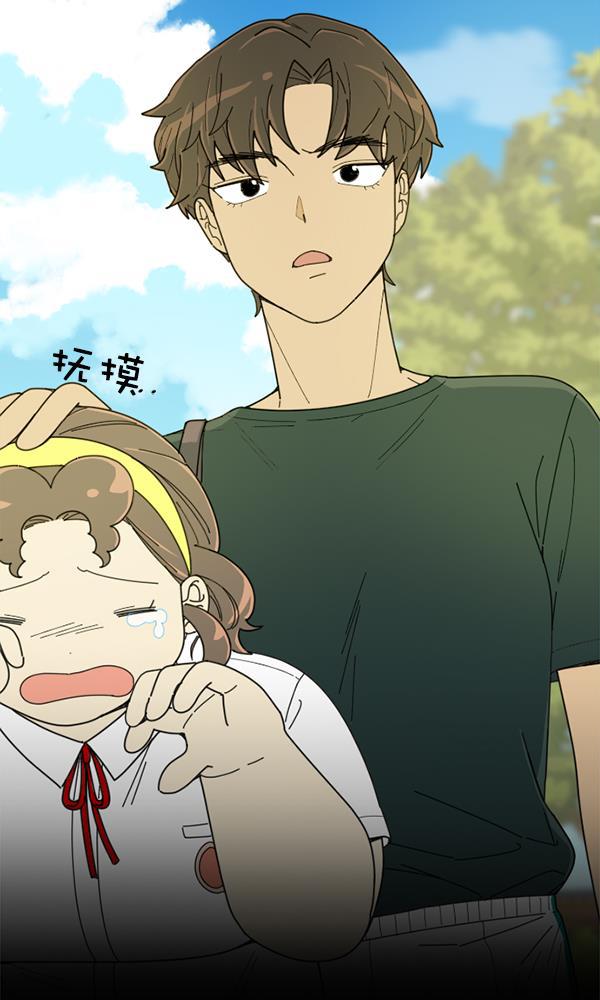 种植部神秘日志韩漫全集-[第9话] 血滴般的番茄落下（4）无删减无遮挡章节图片 