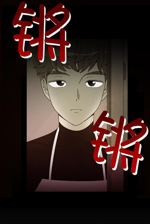 种植部神秘日志韩漫全集-[第9话] 血滴般的番茄落下（4）无删减无遮挡章节图片 