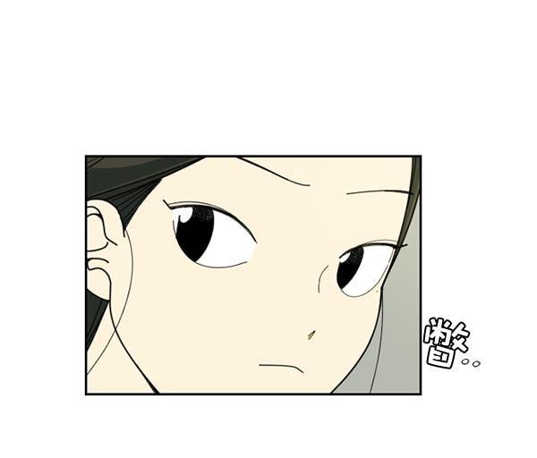 种植部神秘日志韩漫全集-[第9话] 血滴般的番茄落下（4）无删减无遮挡章节图片 