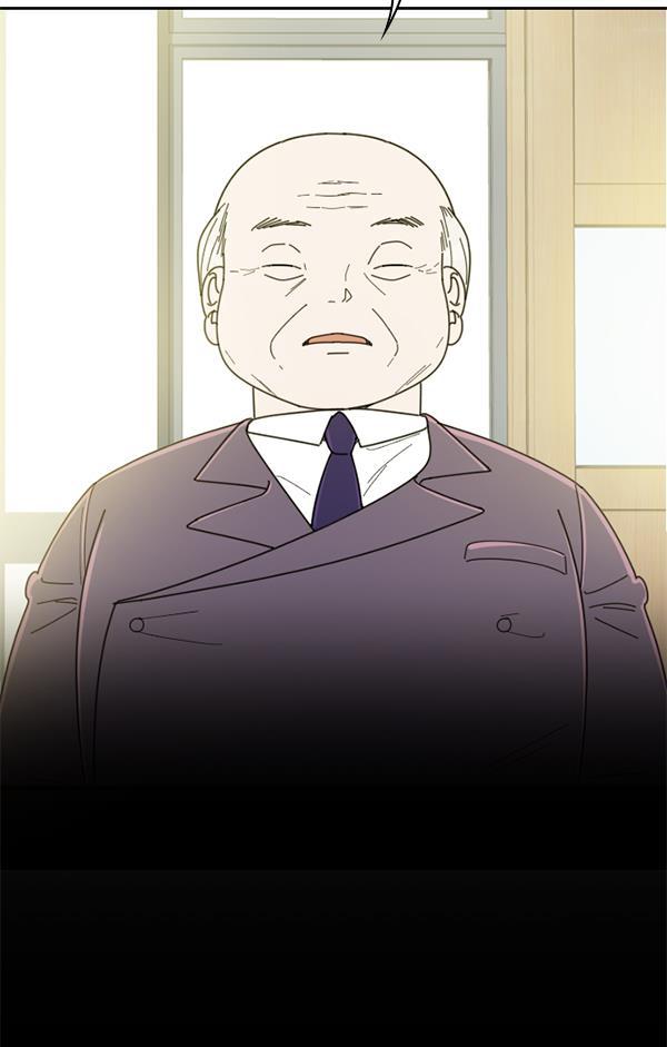 种植部神秘日志韩漫全集-[第9话] 血滴般的番茄落下（4）无删减无遮挡章节图片 