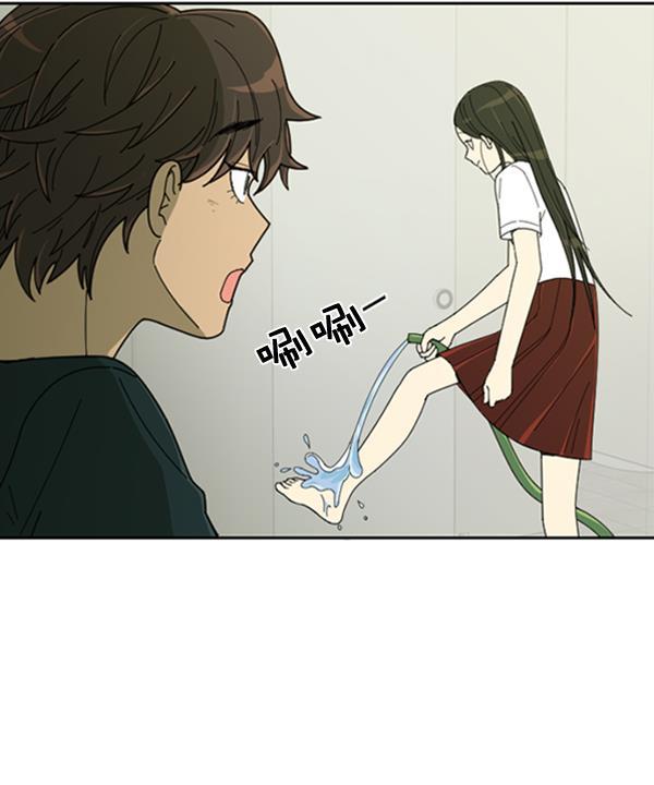 种植部神秘日志韩漫全集-[第10话] 数秋白菜时再说放弃（1）无删减无遮挡章节图片 