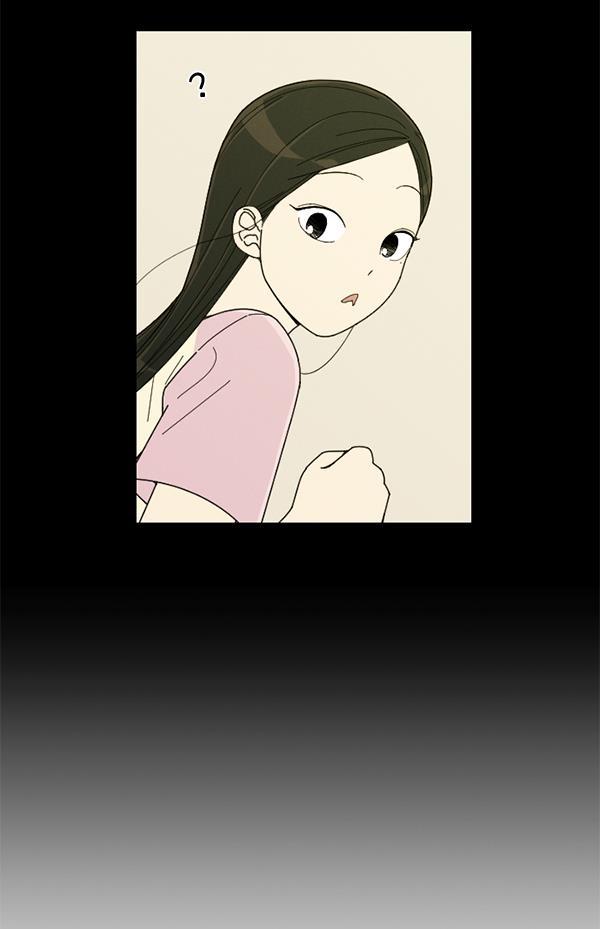 种植部神秘日志韩漫全集-[第10话] 数秋白菜时再说放弃（1）无删减无遮挡章节图片 