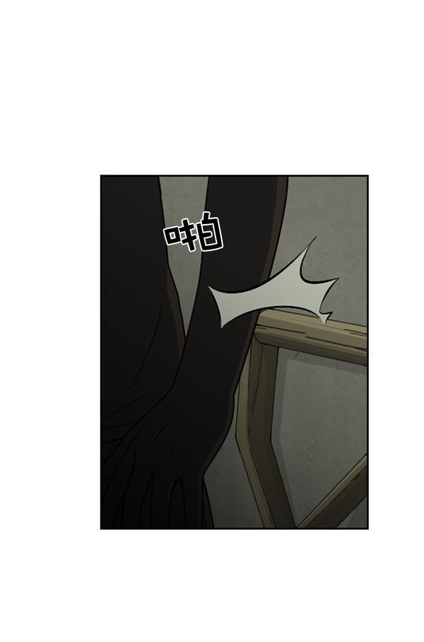种植部神秘日志韩漫全集-[第10话] 数秋白菜时再说放弃（1）无删减无遮挡章节图片 
