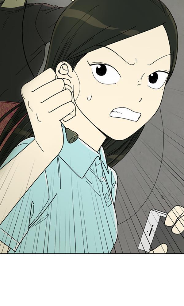种植部神秘日志韩漫全集-[第11话] 数秋白菜时再说放弃（2）无删减无遮挡章节图片 