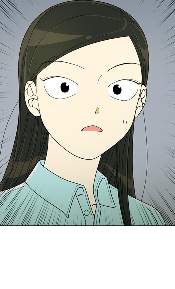 种植部神秘日志韩漫全集-[第11话] 数秋白菜时再说放弃（2）无删减无遮挡章节图片 