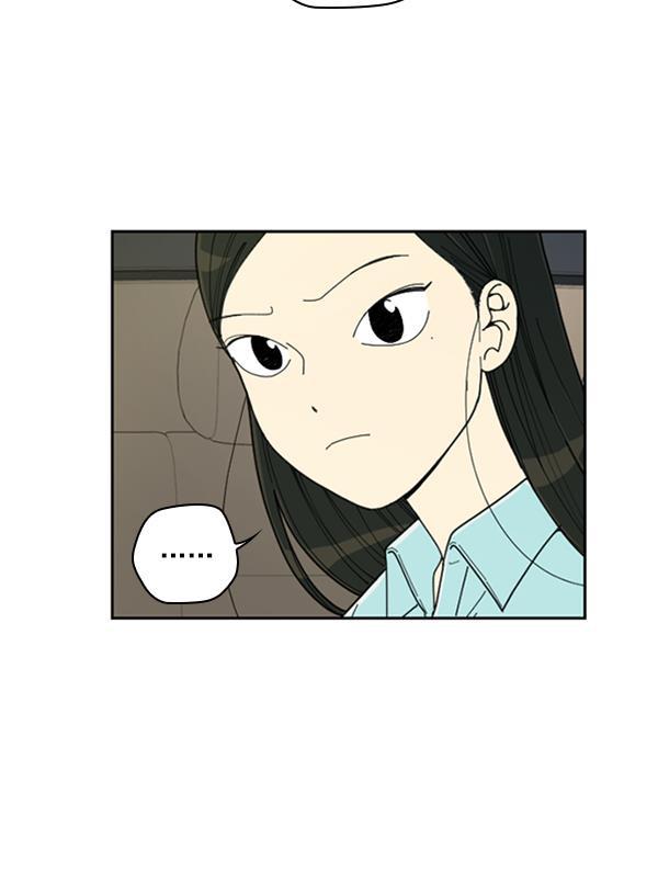 种植部神秘日志韩漫全集-[第11话] 数秋白菜时再说放弃（2）无删减无遮挡章节图片 