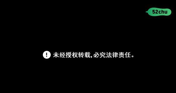 种植部神秘日志韩漫全集-[第11话] 数秋白菜时再说放弃（2）无删减无遮挡章节图片 