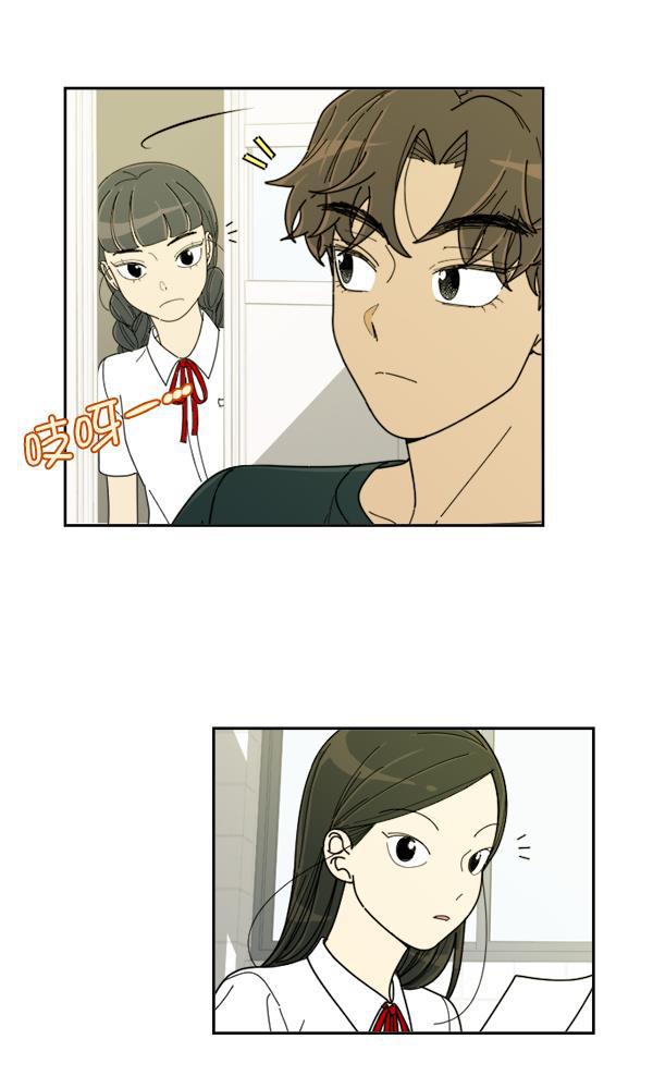 种植部神秘日志韩漫全集-[第17话] 非常非常完美的男人（1）无删减无遮挡章节图片 