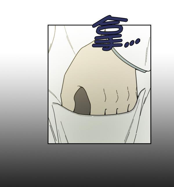 种植部神秘日志韩漫全集-[第17话] 非常非常完美的男人（1）无删减无遮挡章节图片 