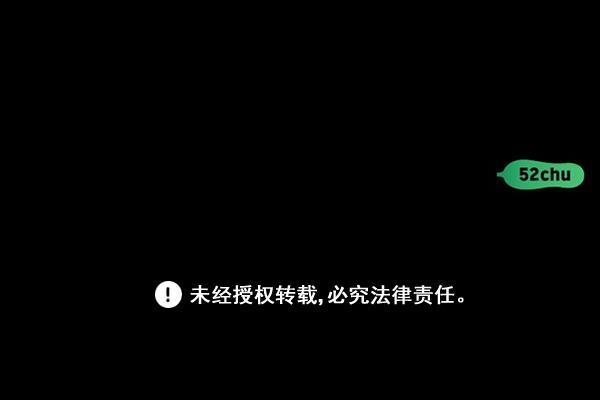 种植部神秘日志韩漫全集-[第17话] 非常非常完美的男人（1）无删减无遮挡章节图片 