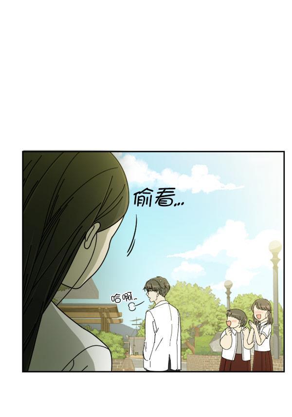 种植部神秘日志韩漫全集-[第18话] 非常非常完美的男人（2）无删减无遮挡章节图片 