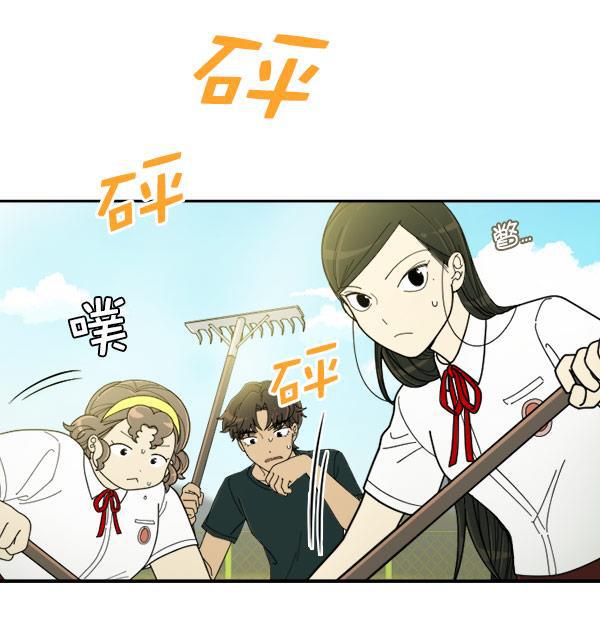 种植部神秘日志韩漫全集-[第18话] 非常非常完美的男人（2）无删减无遮挡章节图片 