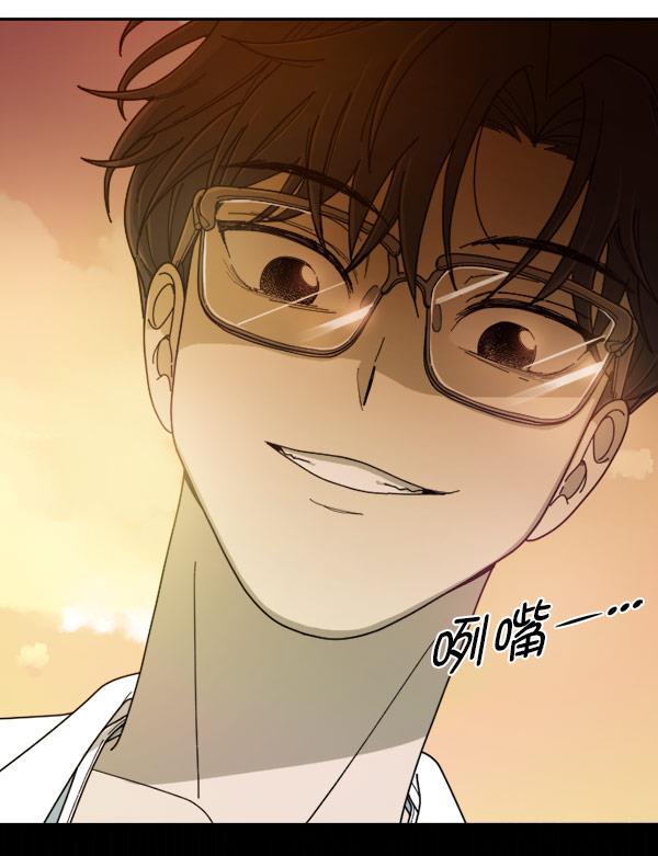 种植部神秘日志韩漫全集-[第18话] 非常非常完美的男人（2）无删减无遮挡章节图片 