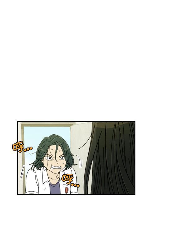 种植部神秘日志韩漫全集-[第18话] 非常非常完美的男人（2）无删减无遮挡章节图片 