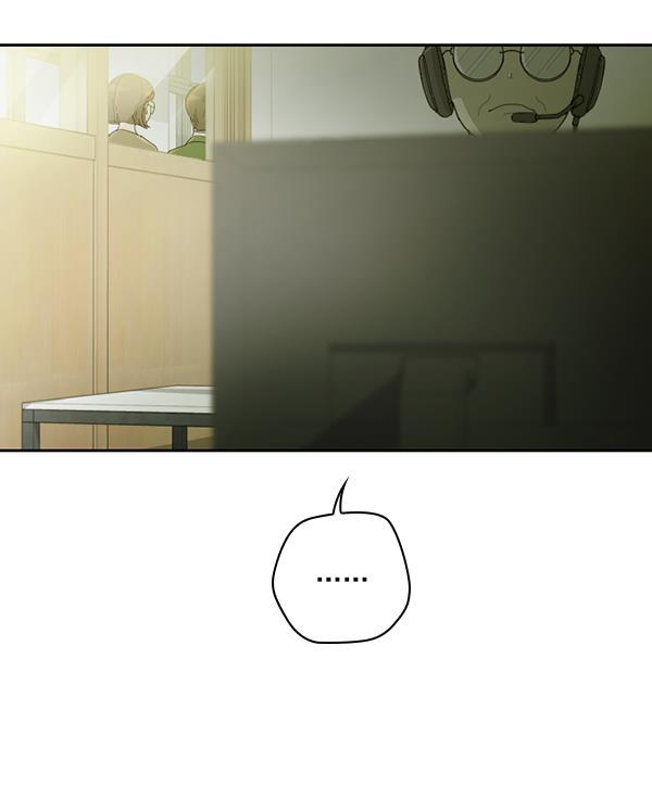 种植部神秘日志韩漫全集-[第19话] 蔫蔫的菠菜 power up（1）无删减无遮挡章节图片 