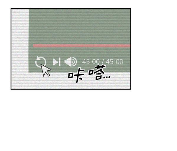 种植部神秘日志韩漫全集-[第19话] 蔫蔫的菠菜 power up（1）无删减无遮挡章节图片 