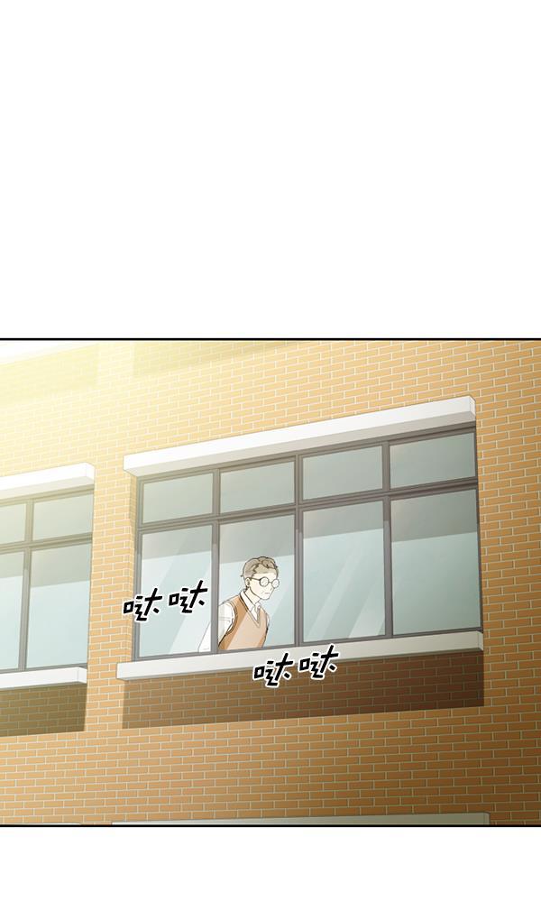 种植部神秘日志韩漫全集-[第19话] 蔫蔫的菠菜 power up（1）无删减无遮挡章节图片 