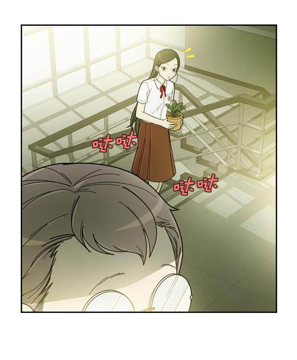 种植部神秘日志韩漫全集-[第19话] 蔫蔫的菠菜 power up（1）无删减无遮挡章节图片 
