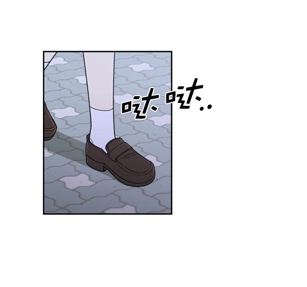 种植部神秘日志韩漫全集-[第20话] 蔫蔫的菠菜 power up（2）无删减无遮挡章节图片 