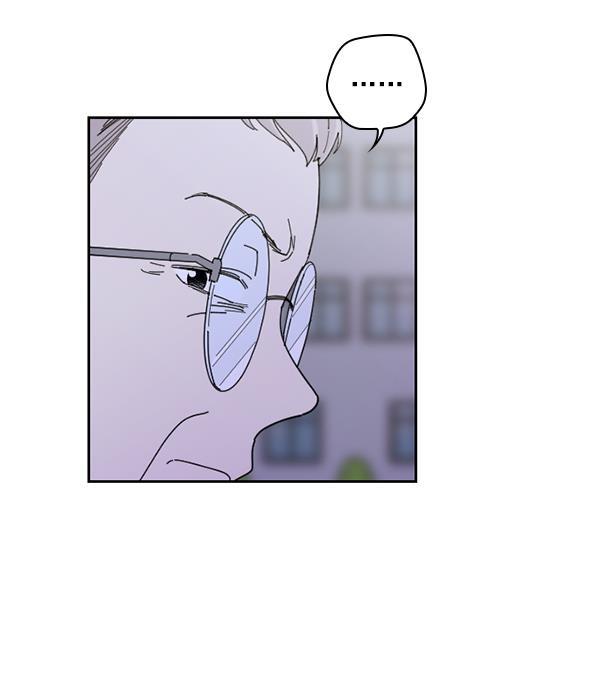 种植部神秘日志韩漫全集-[第20话] 蔫蔫的菠菜 power up（2）无删减无遮挡章节图片 