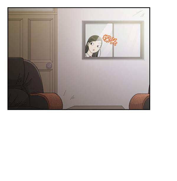 种植部神秘日志韩漫全集-[第20话] 蔫蔫的菠菜 power up（2）无删减无遮挡章节图片 