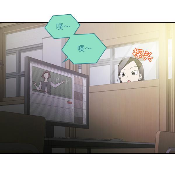 种植部神秘日志韩漫全集-[第20话] 蔫蔫的菠菜 power up（2）无删减无遮挡章节图片 