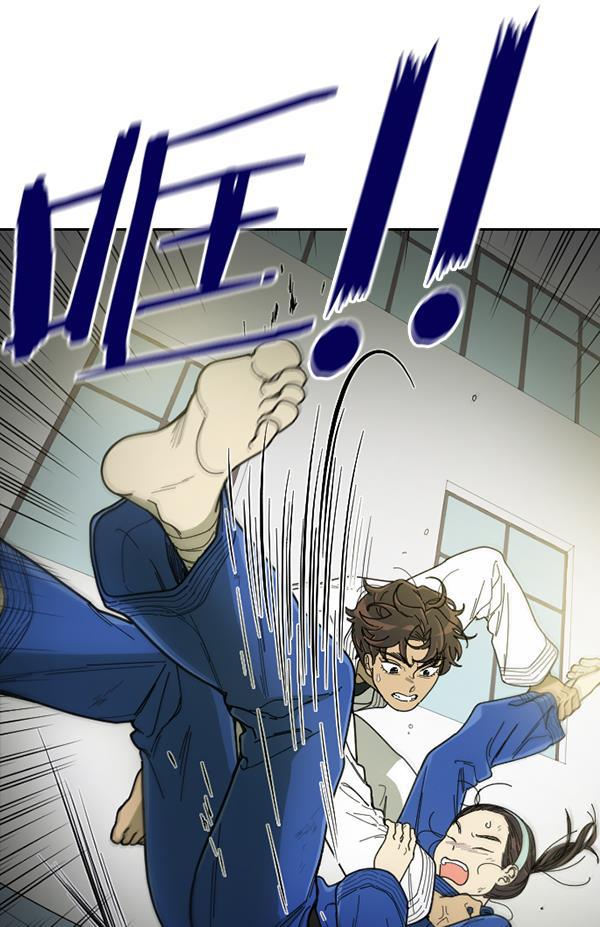 种植部神秘日志韩漫全集-[第20话] 蔫蔫的菠菜 power up（2）无删减无遮挡章节图片 