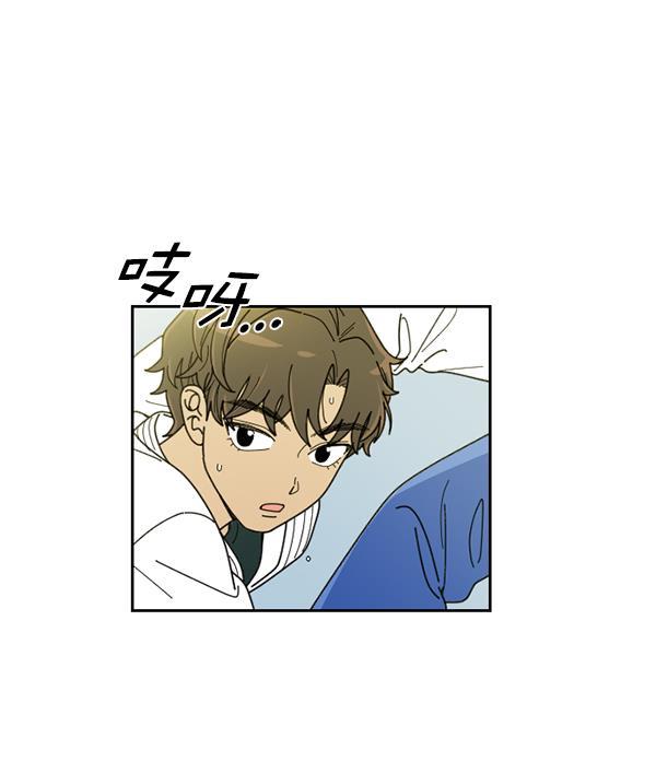 种植部神秘日志韩漫全集-[第20话] 蔫蔫的菠菜 power up（2）无删减无遮挡章节图片 