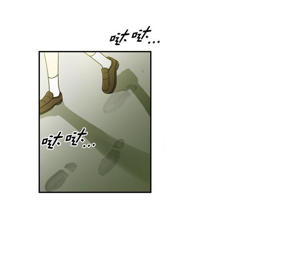 种植部神秘日志韩漫全集-[第20话] 蔫蔫的菠菜 power up（2）无删减无遮挡章节图片 