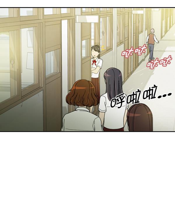 种植部神秘日志韩漫全集-[第21话] 蔫蔫的菠菜 power up（3）无删减无遮挡章节图片 