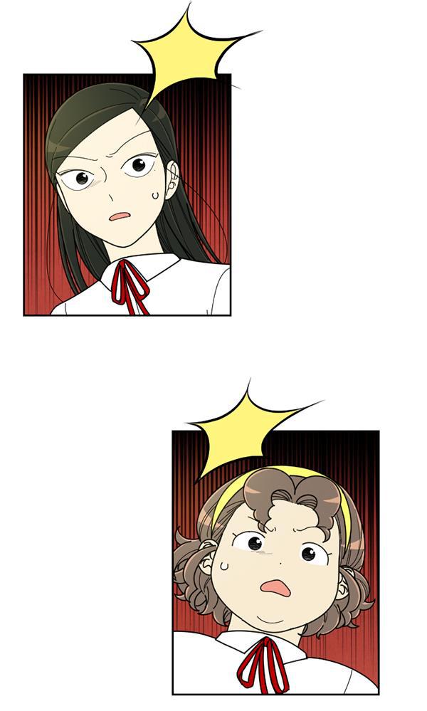 种植部神秘日志韩漫全集-[第21话] 蔫蔫的菠菜 power up（3）无删减无遮挡章节图片 