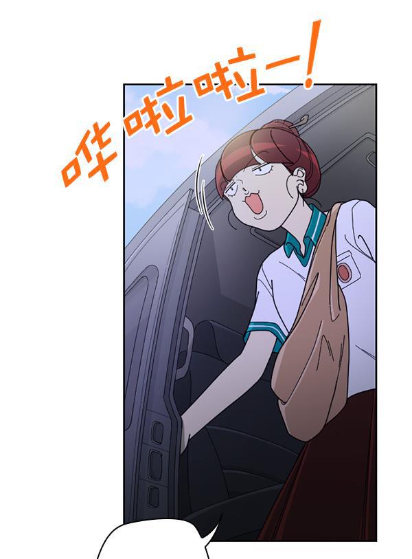 种植部神秘日志韩漫全集-[第21话] 蔫蔫的菠菜 power up（3）无删减无遮挡章节图片 