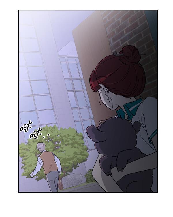 种植部神秘日志韩漫全集-[第21话] 蔫蔫的菠菜 power up（3）无删减无遮挡章节图片 