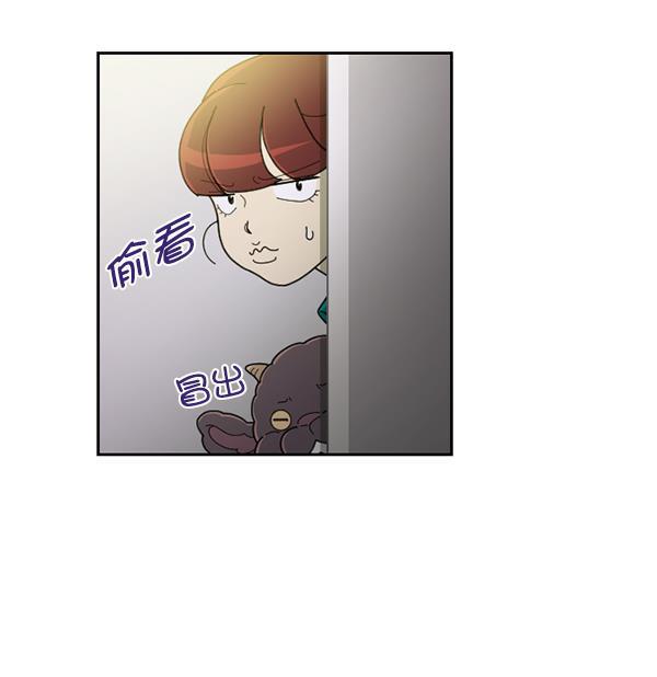 种植部神秘日志韩漫全集-[第21话] 蔫蔫的菠菜 power up（3）无删减无遮挡章节图片 