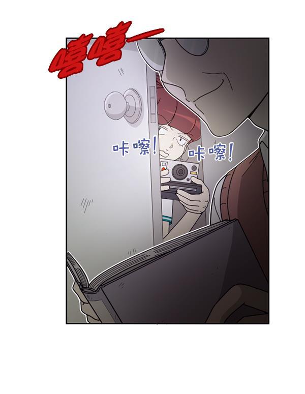 种植部神秘日志韩漫全集-[第21话] 蔫蔫的菠菜 power up（3）无删减无遮挡章节图片 