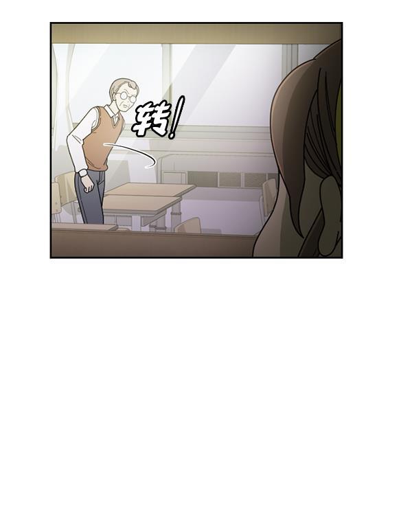 种植部神秘日志韩漫全集-[第21话] 蔫蔫的菠菜 power up（3）无删减无遮挡章节图片 