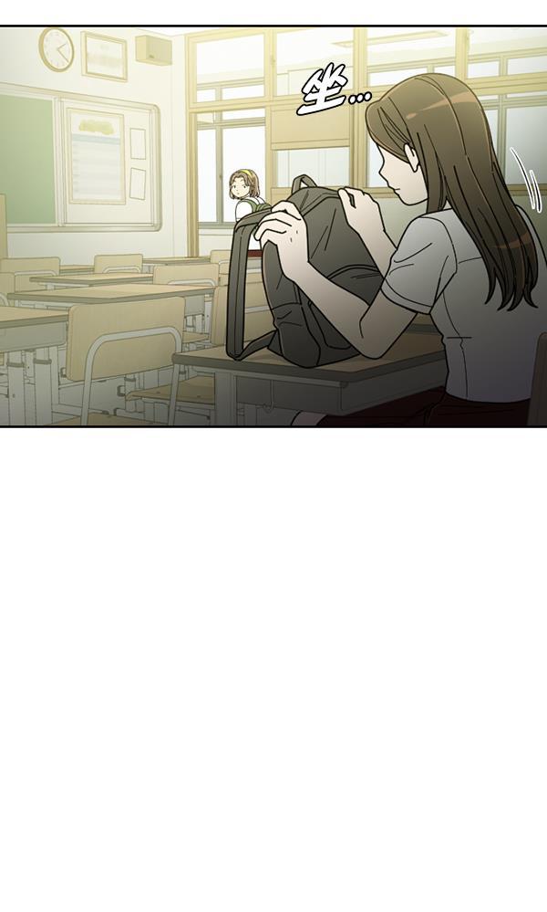 种植部神秘日志韩漫全集-[第21话] 蔫蔫的菠菜 power up（3）无删减无遮挡章节图片 
