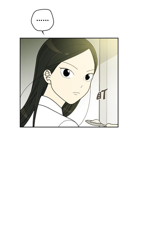 种植部神秘日志韩漫全集-[第21话] 蔫蔫的菠菜 power up（3）无删减无遮挡章节图片 