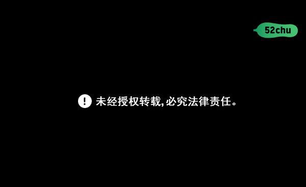 种植部神秘日志韩漫全集-[第21话] 蔫蔫的菠菜 power up（3）无删减无遮挡章节图片 