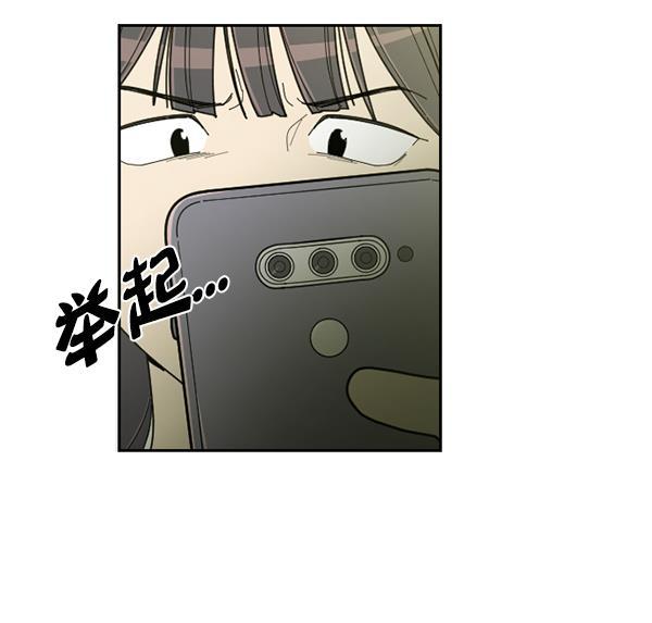 种植部神秘日志韩漫全集-[第22话] 蔫蔫的菠菜 power up（4）无删减无遮挡章节图片 