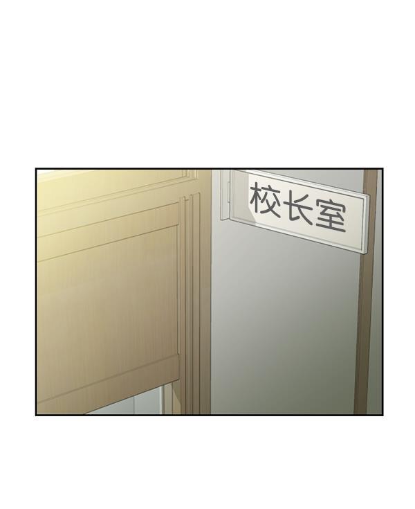 种植部神秘日志韩漫全集-[第22话] 蔫蔫的菠菜 power up（4）无删减无遮挡章节图片 