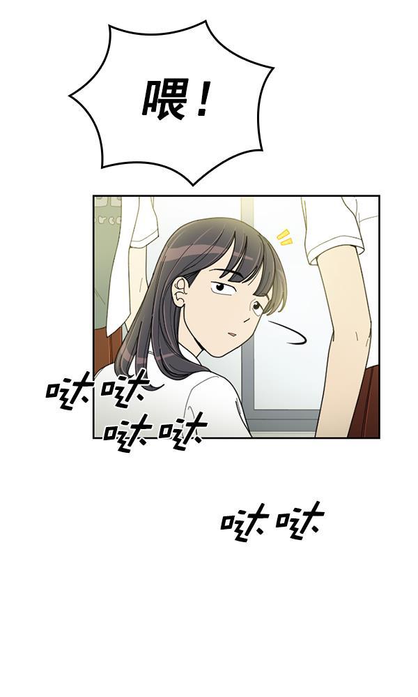 种植部神秘日志韩漫全集-[第22话] 蔫蔫的菠菜 power up（4）无删减无遮挡章节图片 