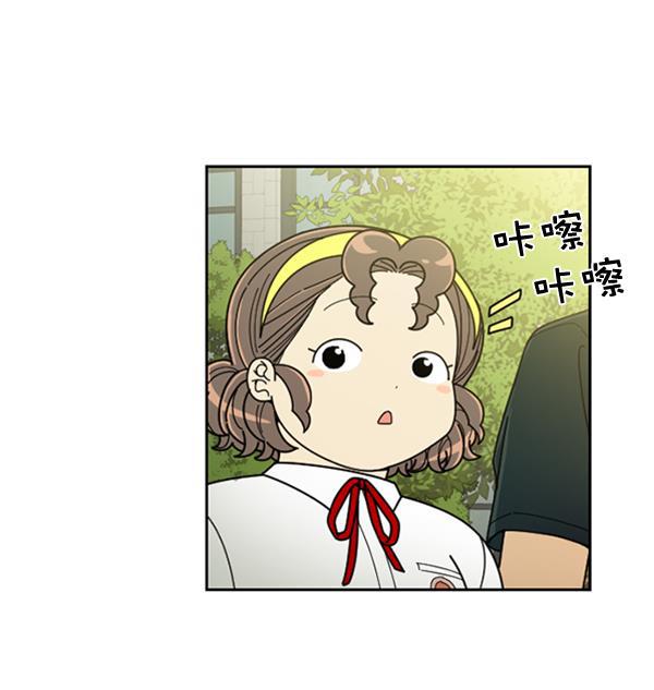 种植部神秘日志韩漫全集-[第22话] 蔫蔫的菠菜 power up（4）无删减无遮挡章节图片 