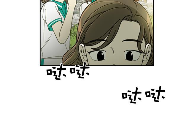种植部神秘日志韩漫全集-[第22话] 蔫蔫的菠菜 power up（4）无删减无遮挡章节图片 