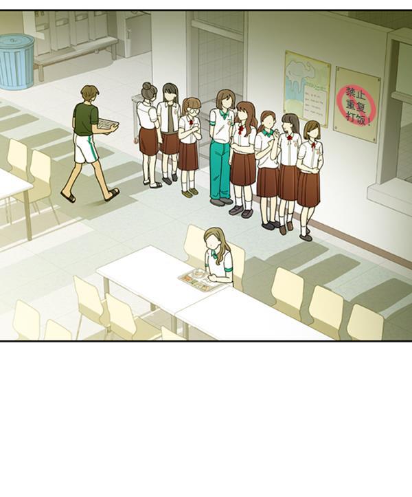 种植部神秘日志韩漫全集-[第22话] 蔫蔫的菠菜 power up（4）无删减无遮挡章节图片 